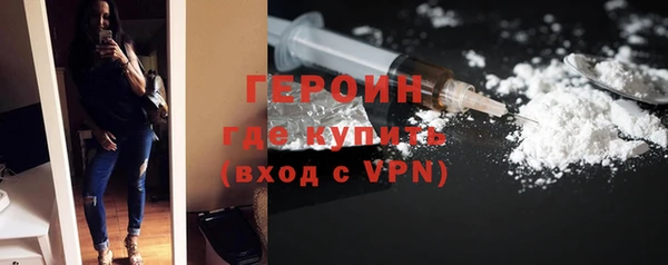 ECSTASY Белокуриха